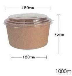 Bát, tô giấy kraft dùng 1 lần - Ảnh 4