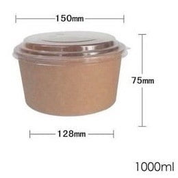 Bát, tô giấy kraft dùng 1 lần - Ảnh 4