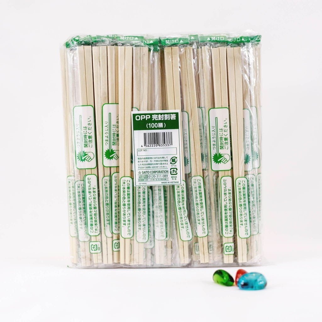 Đũa gỗ tách dùng 1 lần 200mm - Ảnh 3