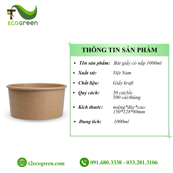 Alternative view of Bát (tô) giấy nâu kraft dùng 1 lần có nắp PP 1000ml (32oz)