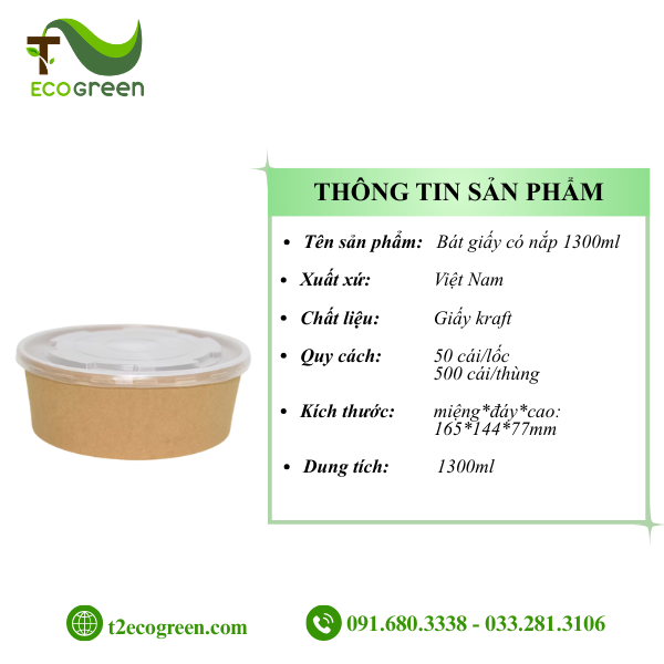 Alternative view of Bát (tô) giấy nâu kraft dùng 1 lần có nắp PET 1300ml (43oz)