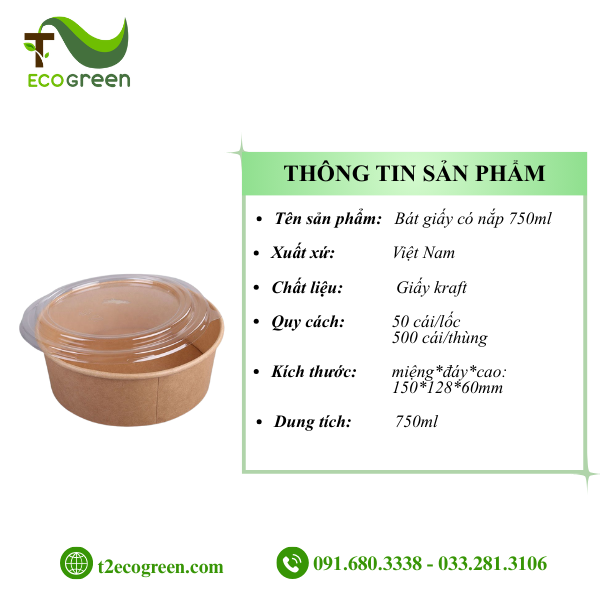 Alternative view of Bát (tô) giấy nâu kraft dùng 1 lần có nắp PP 750ml (26oz)