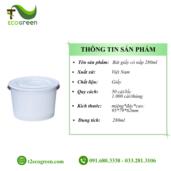 Alternative view of Bát (tô) giấy trắng dùng 1 lần có nắp PP 280ml (10oz)