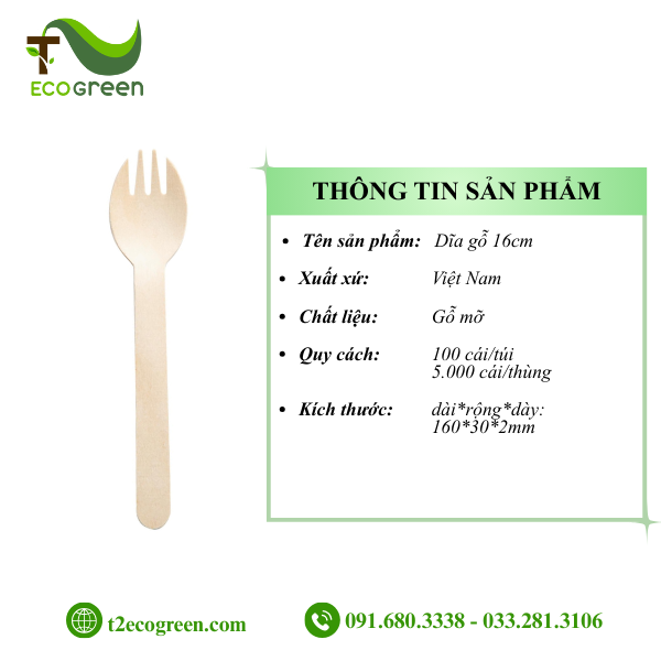 Alternative view of Dĩa (nĩa) gỗ dùng 1 lần - tròn 16cm