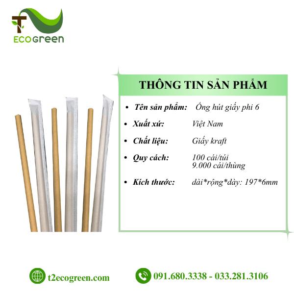 Alternative view of Ống hút giấy dùng 1 lần - nâu kraft phi 6 có màng bọc