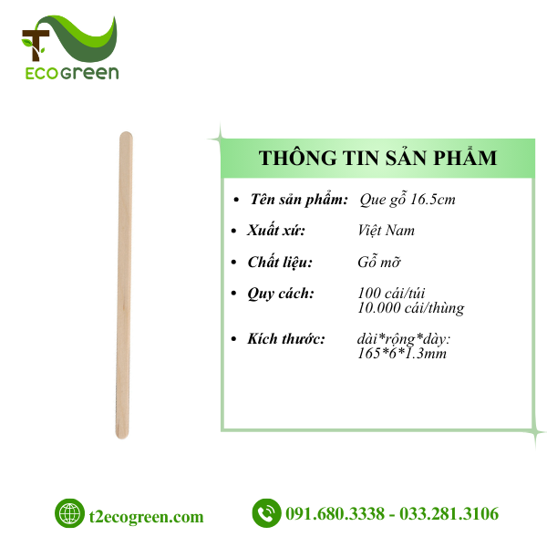 Alternative view of Que khuấy cà phê - 165mm