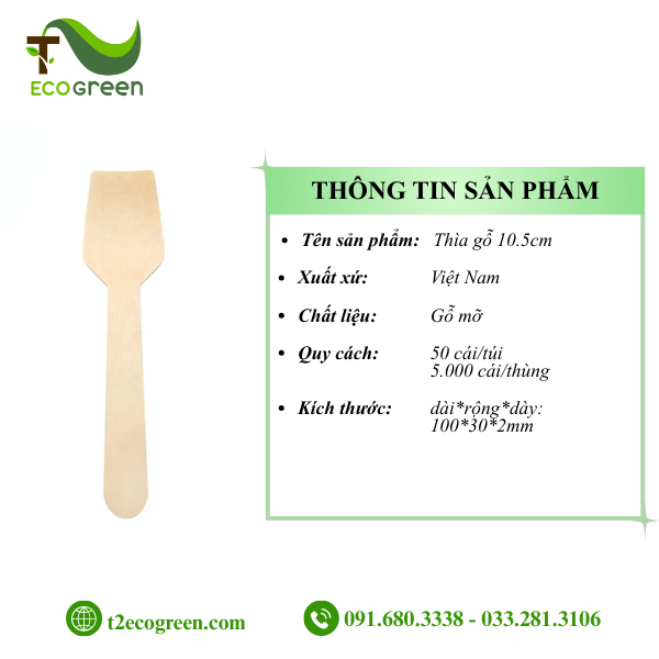 Alternative view of Thìa (muỗng) gỗ dùng 1 lần - dẹt vuông 10.5cm