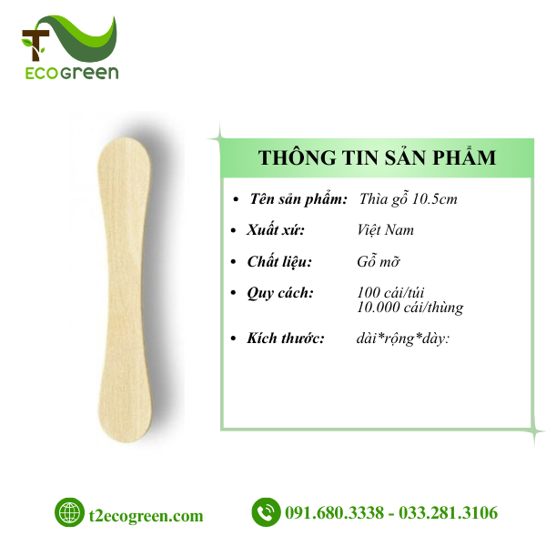 Alternative view of Thìa (muỗng) gỗ dùng 1 lần - magnum 10.5cm