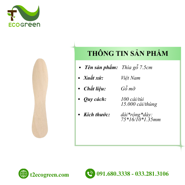 Alternative view of Thìa (muỗng) gỗ dùng 1 lần - que thìa 7.5cm