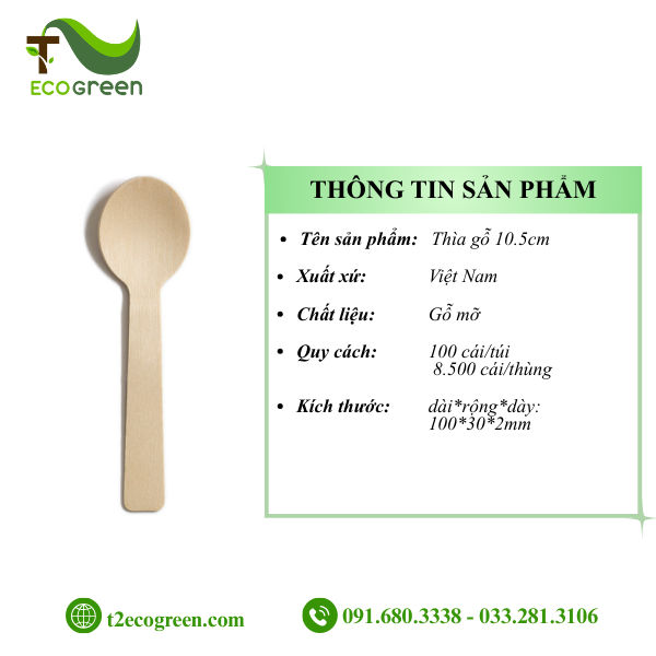 Alternative view of Thìa (muỗng) gỗ dùng 1 lần - tròn 10.5cm