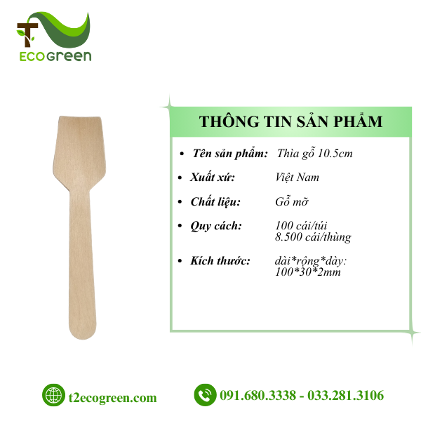 Alternative view of Thìa (muỗng) gỗ dùng 1 lần - vuông 10.5cm