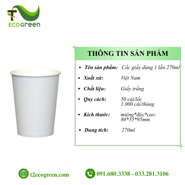 Alternative view of Cốc (ly) giấy trắng dùng 1 lần 270ml (9oz)