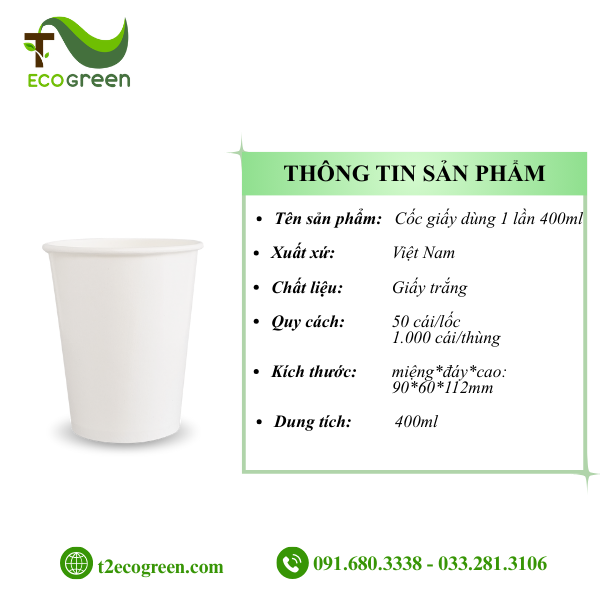 Alternative view of Cốc (ly) giấy trắng dùng 1 lần 400ml (12oz)