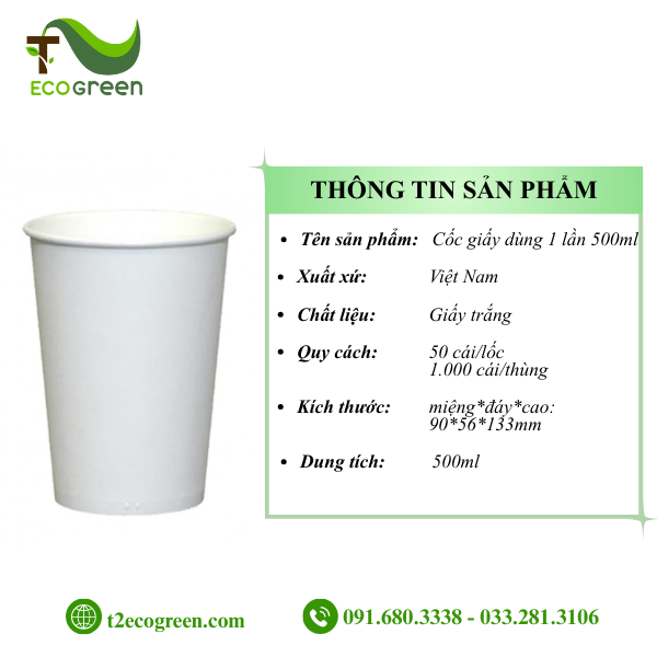 Alternative view of Cốc (ly) giấy trắng dùng 1 lần 500ml (16oz)