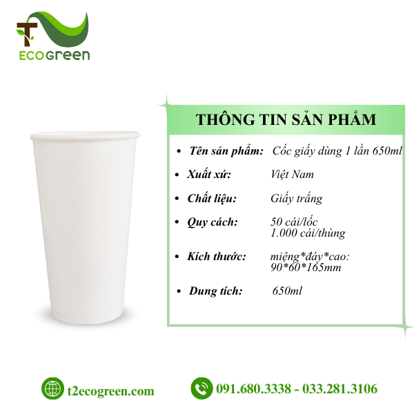 Alternative view of Cốc (ly) giấy trắng dùng 1 lần 650ml (22oz)