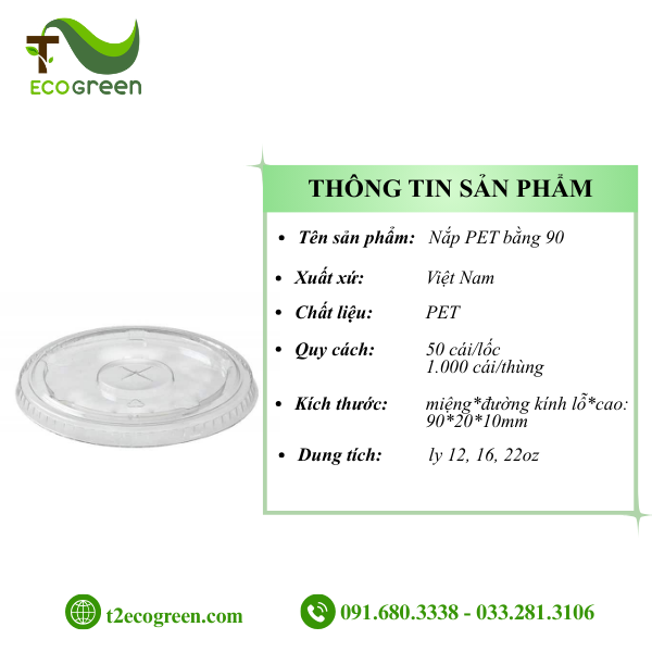 Alternative view of Nắp PET bằng 90 (dùng cho ly 12, 16, 22oz)