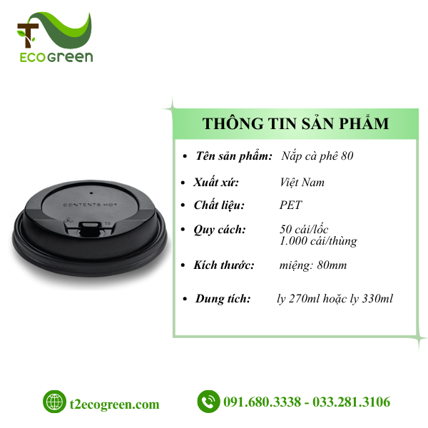 Alternative view of Nắp cà phê 80 dùng cho ly 9oz