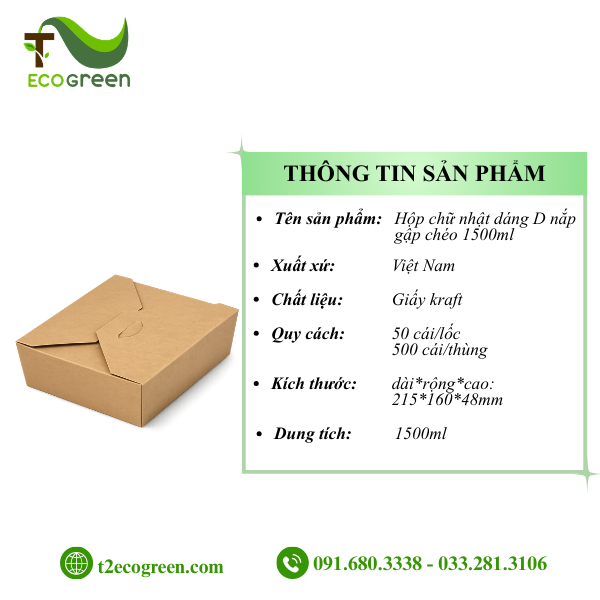 Alternative view of Hộp chữ nhật dáng D nắp gập chéo 1500ml