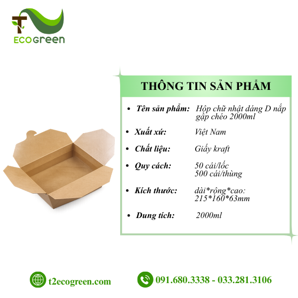 Alternative view of Hộp chữ nhật dáng D nắp gập chéo 2000ml