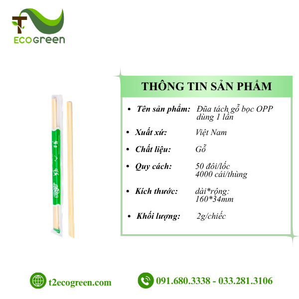 Alternative view of Đũa tách gỗ bọc OPP dùng 1 lần